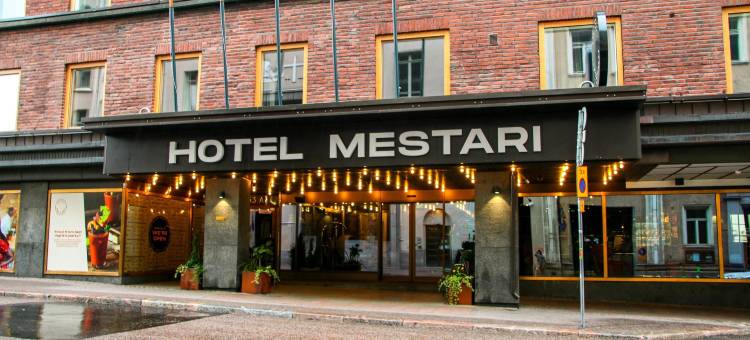 梅斯塔里酒店(Clarion Hotel Mestari)图片