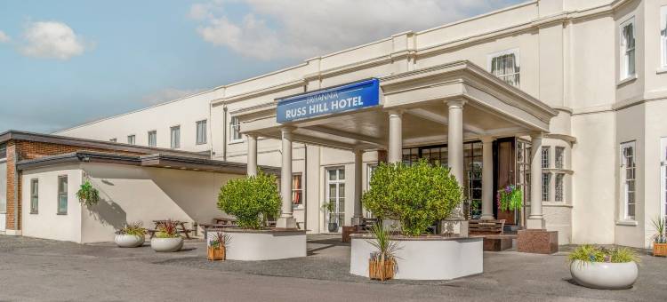 布列塔尼亚拉斯山酒店(Russ Hill Hotel)图片