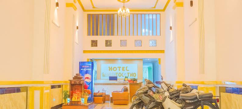 福禄寿酒店(Phuc Loc Tho Hotel)图片