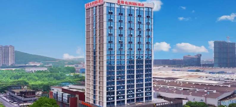 维也纳国际酒店(江阴体育中心店)图片