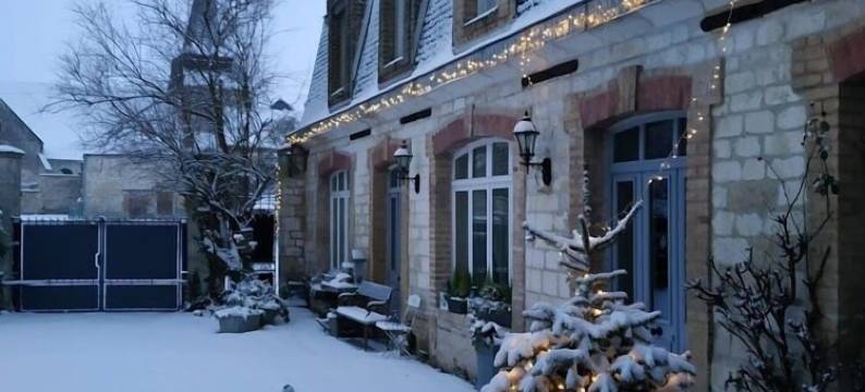 乐普利斯百特利德塞维尼酒店(Le Presbytère de Sévigny)图片