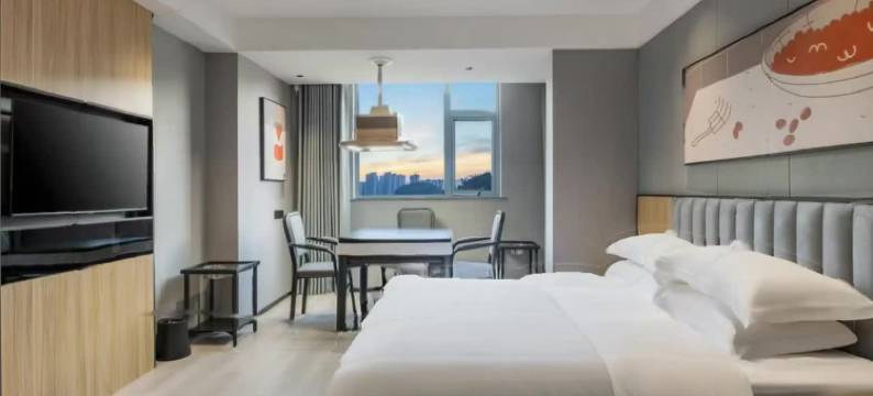 尚悦酒店(利川腾龙洞风景区游客中心火车站店)图片