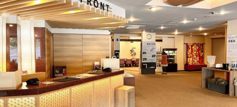 二世古大酒店(Niseko Grand Hotel)图片