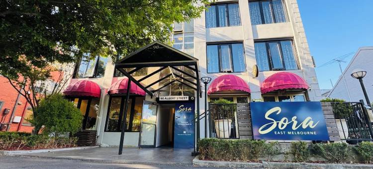 东墨尔本索拉酒店(SORA East Melbourne)图片
