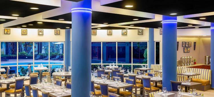 哈科特港诺富特酒店(Novotel Port Harcourt)图片