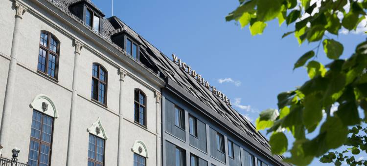 哈马尔索恩维多利亚酒店(Thon Hotel Victoria Hamar)图片