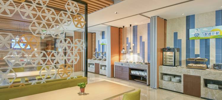 福州泰禾智选假日酒店图片