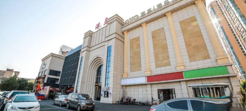 E+电竞酒店(长沙火车站店)图片