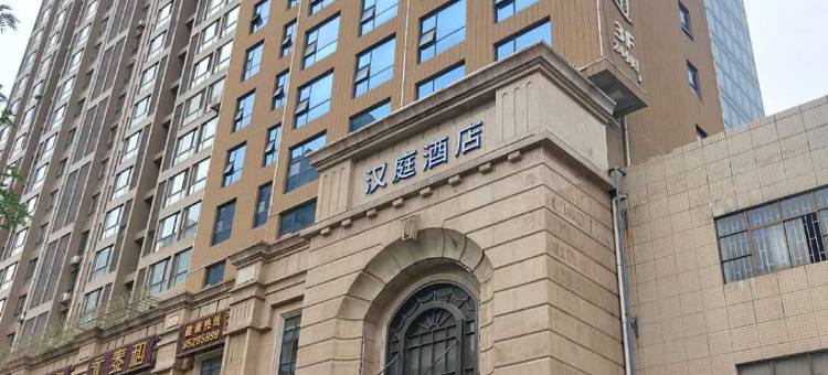 西安海王电竞酒店图片