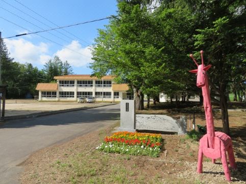 Holiday Home Hotel Overview