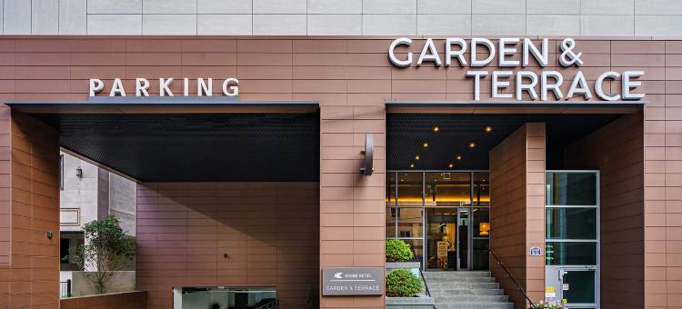海云台棕色波点签名酒店(Haeundae Hound Garden&Terrace Hotel)图片