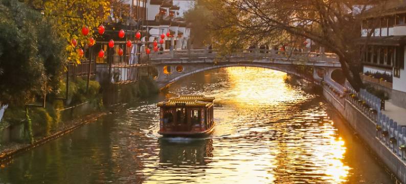 梧桐语民宿(南京东关头路分店)图片