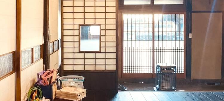 GAMP之家(Old Folk Farm Guesthouse : GAMP HOUSE - Hostel)图片