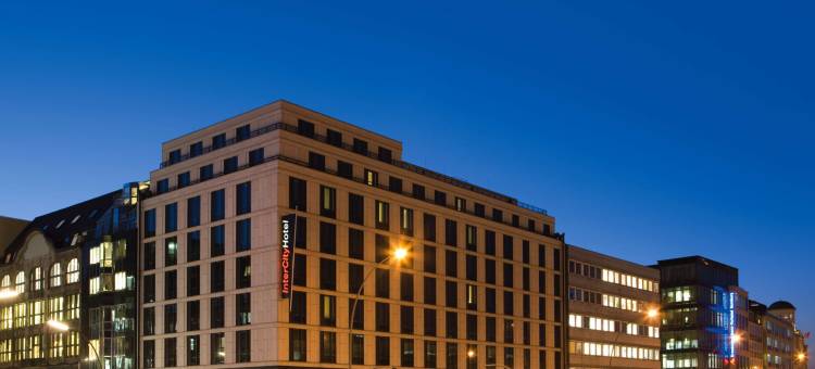 汉堡中央火车站城际酒店(IntercityHotel Hamburg Hauptbahnhof)图片