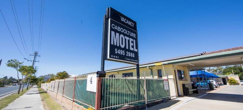 卡布尔彻汽车旅馆(Caboolture Motel)图片