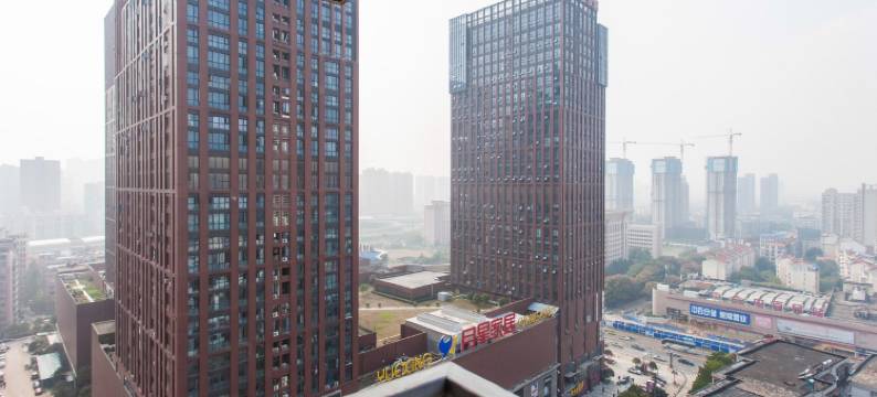 爱摩依民宿(珞桂路1号分店)图片