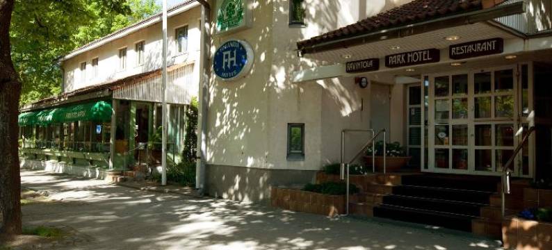 赫尔辛基芬兰公园酒店(Finlandia Park Hotel Helsinki)图片