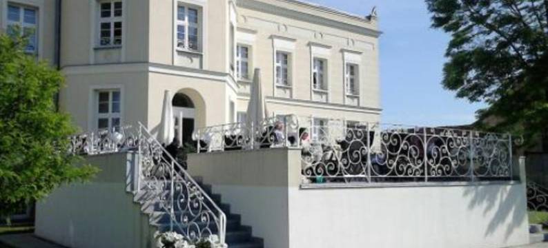 Hotel Spa Akacjowy Dwór图片