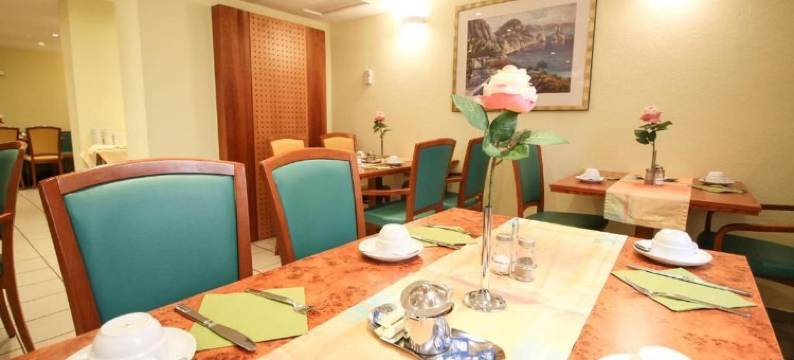 罗默美丽华酒店(Hotel Miramar am Römer)图片