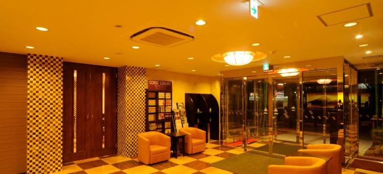 藏竹酒店富士山(Kuretake-Inn Fujisan)图片