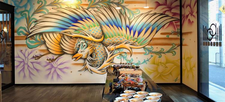 京都站南人工温泉二股汤之华格林里奇酒店(Green Rich Hotel Kyoto Station South (Artificial Hot Spring Futamata Yunohana))图片