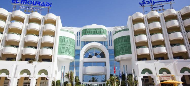 穆拉迪门扎酒店(El Mouradi El Menzah)图片