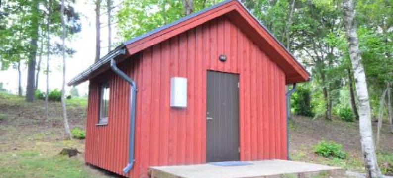 Karujärve Camping图片