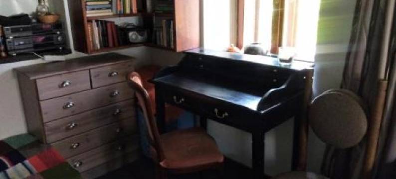 Utulny Domek s Malou zahradkou图片