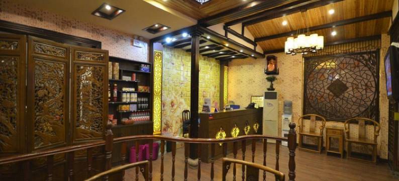锦杭河客栈(乌镇西栅景区店)图片