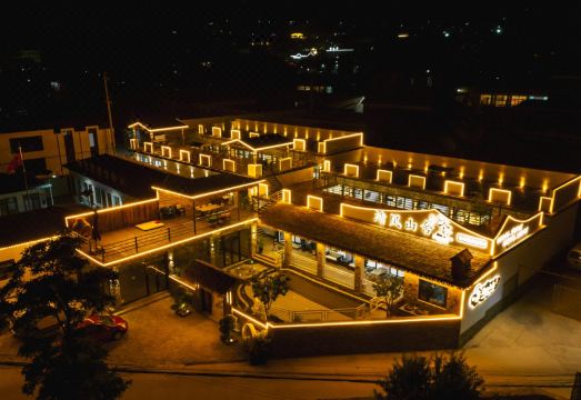 Tianjin Qingfeng Shanshe Boutique Homestay (Panshan Branch) Hotel Overview