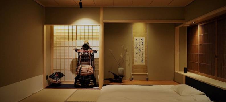 石塀小路梦庵酒店(Ishibekoji Muan)图片