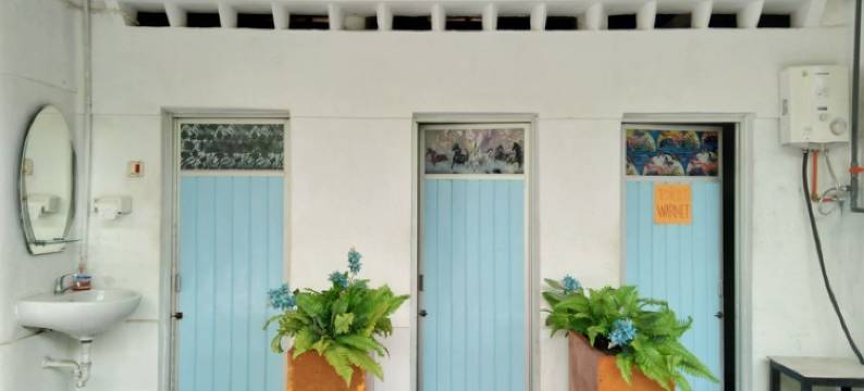 ISRO旅馆(Isro Guest House Syariah)图片