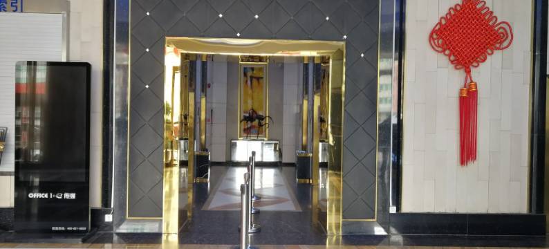 凤凰城旁豪华复式五居室整租民宿(黄埔东路分店)图片