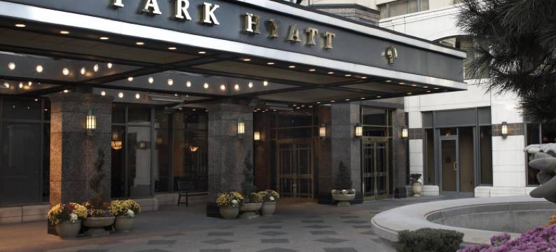 多伦多柏悦酒店(Park Hyatt Toronto)图片