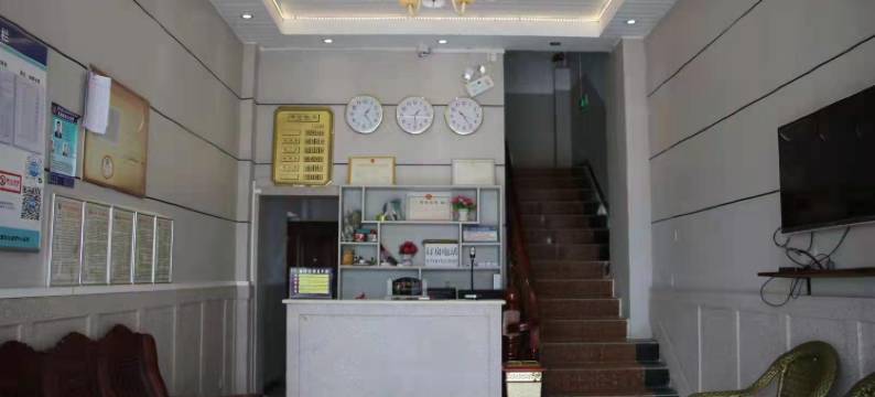 昌宁云鼎民宿图片