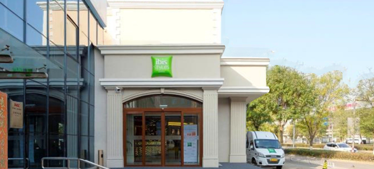 宜必思尚品酒店(北京新国展首都机场店)图片