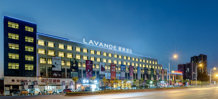 麗枫酒店(鲁山五洲国际商贸城店)图片