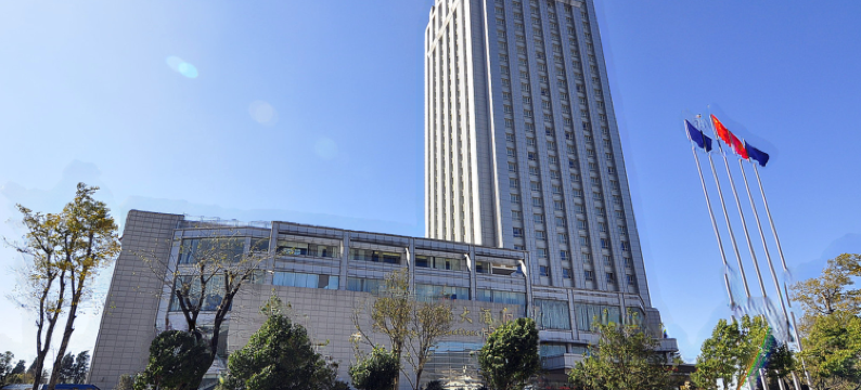 宣威滇能国际大酒店(火车站店)图片