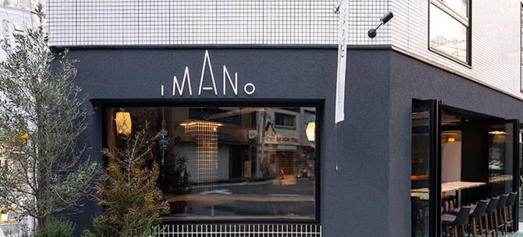 心斋桥伊玛诺青年旅馆(Imano Osaka Shinsaibashi Hostel)图片