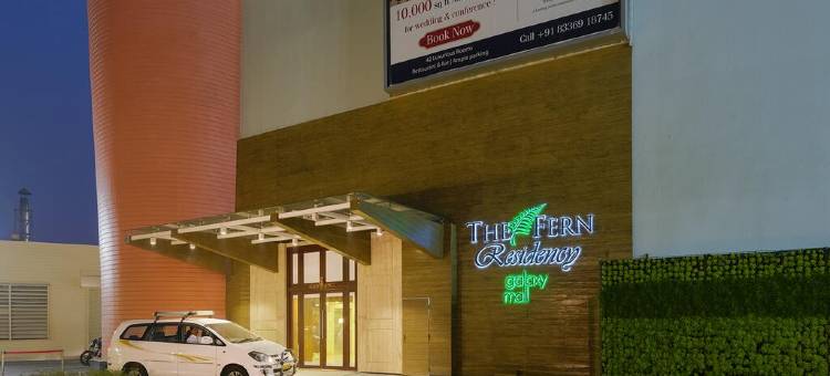 The Fern Residency Asansol图片