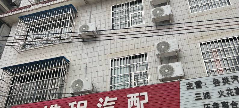 蒋姐公寓(翠竹路分店)图片