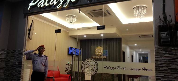 帕拉佐酒店(Palazzo Hotel Kulai)图片