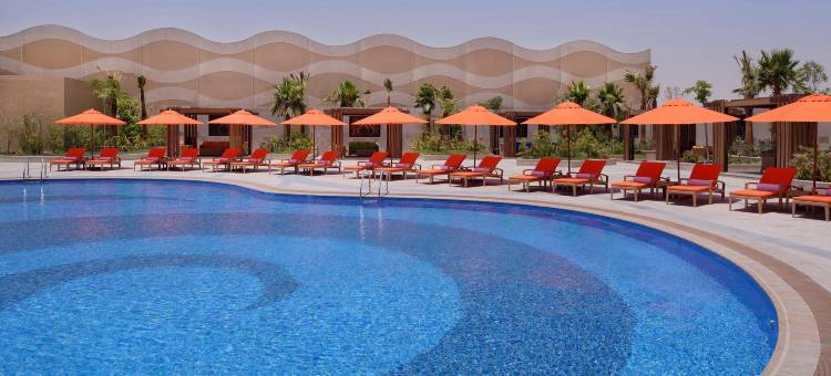 利雅得 voco 酒店(voco Riyadh)图片