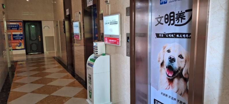 开的阿璐民宿(七一西路分店)图片