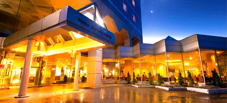 芦别温泉星光酒店(Ashibetsu Onsen Starlight Hotel)图片