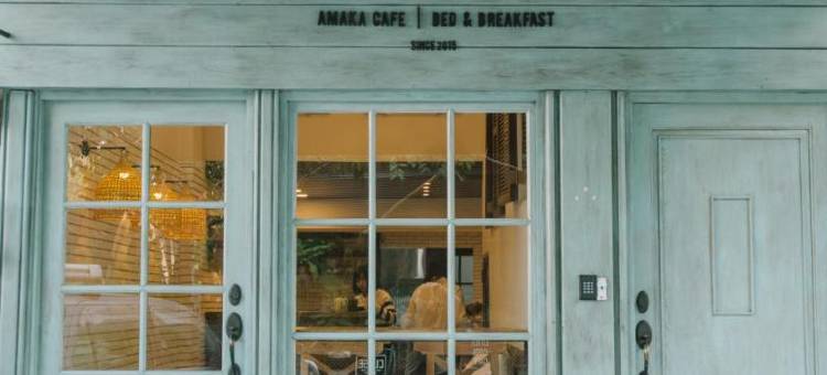 阿玛卡民宿(Amaka Bed and Breakfast)图片