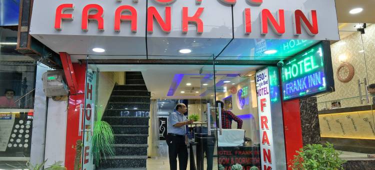 Hotel Frank Inn @2 Min Walking Distance from Railway Stn图片