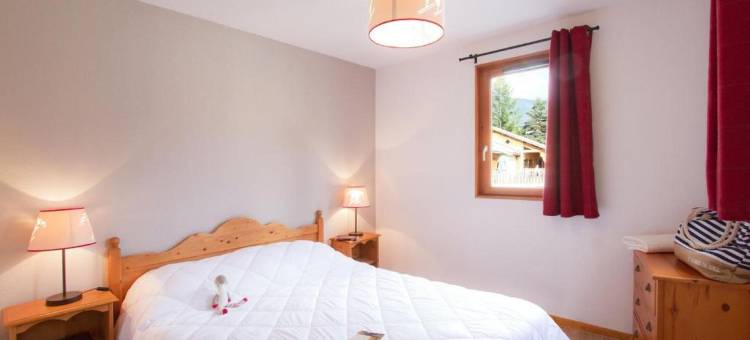 Résidence Odalys l'Orée des Pistes图片