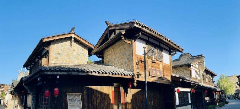 汀遇民宿(新民街分店)图片