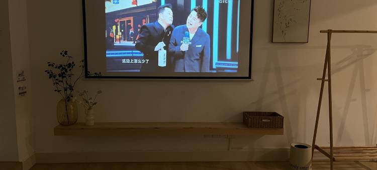 朴宿房东主公寓(奥体路分店)图片